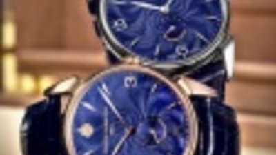 Historiador Flameante Blue Edition от Cuervo y Sobrinos