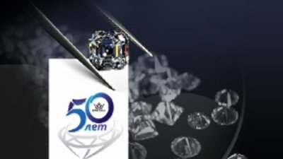 Состоялось заседание Совета директоров ОАО «ПО «Кристалл»