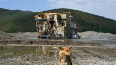 Геологоразведка месторождения Родионовское продолжится