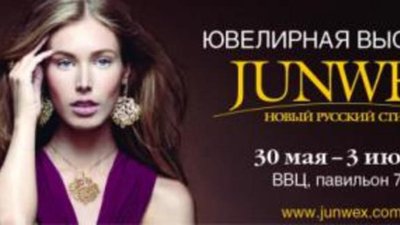 Вот и определены «Лидеры отрасли 2011»