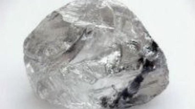 АК «АЛРОСА» добыла уникальный алмаз массой 158,2 карата