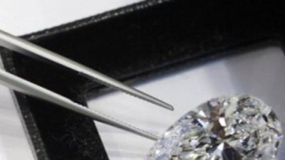 Гохран проведет 1 апреля 2014 года аукцион алмазов спецразмеров