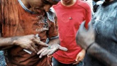 Изумрудные копи Колумбии