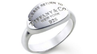 Tiffany консолидирует офисы в Нью-Йорке