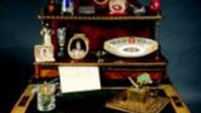 Драгоценности великой княжны будут выставлены на торги 