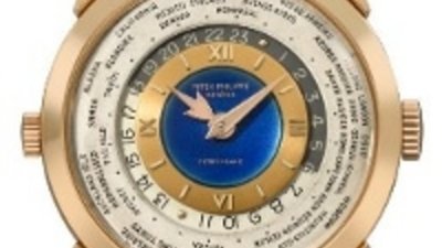 Винтажные часы Patek Philippe выставлены на аукцион Christie's