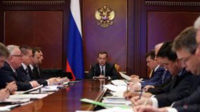 Налогообложение операций по реализации драгоценных металлов и изделий из драгоценных металлов пересмотрят