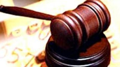 Аукцион, организованный компанией Gemfields в Индии, ознаменовал новую эру в ювелирной индустрии