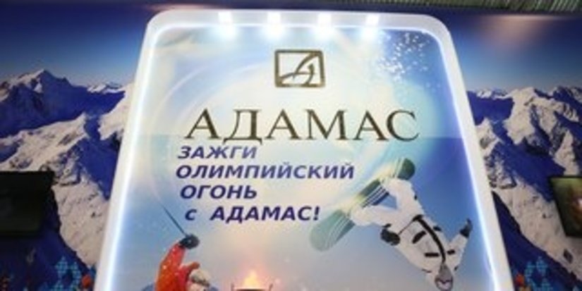Победителям и призерам XXII Олимпийских зимних игр 2014 года в г. Сочи будут вручены памятные перстни с олимпийской символикой от АДАМАС