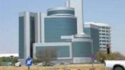 Ботсвана готовится к переезду DTC