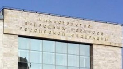 Разведке новых золоторудных месторождений мешает законодательство