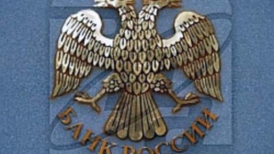 Золотую памятную 5-кг монету выпустят в 2010