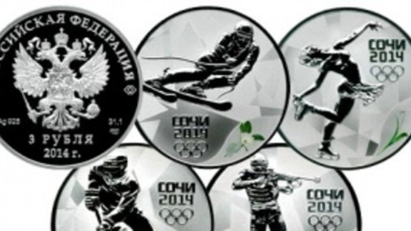 Небывалый успех олимпийской монетной программы: реализовано 700 тысяч монет-сувениров из драгоценных металлов