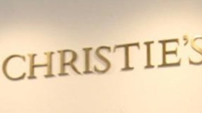 В ноябре пройдет аукцион "Великолепные драгоценности»"