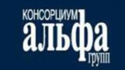 High River Gold разместит до 32% акций в пользу "Альфа-групп"