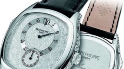 Patek Philippe представляет часы с тремя «прыгающими» указателями