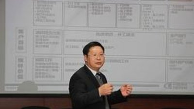 Месторождение «Кунаревское» досталось китайской компании