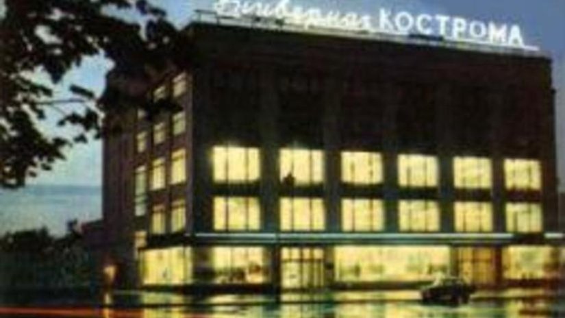 В Костроме ограблено два ювелирных магазина