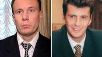 Переизбрание совета директоров "Полюс Золота"