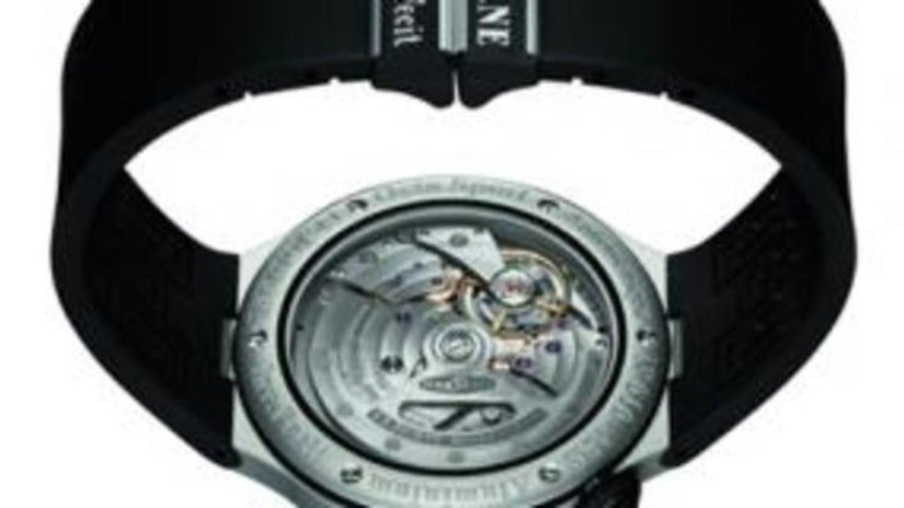 Новые часы из серии "lineSport" марки F.P.Journe