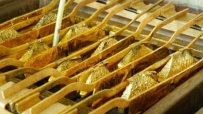 Возможно, будет разрешена приватизация аффинажных производств