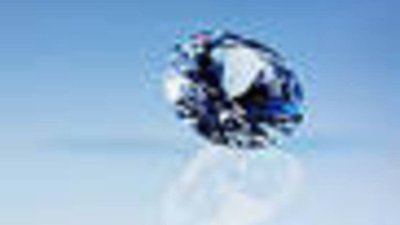 Гигантский бриллиант продадут на аукционе