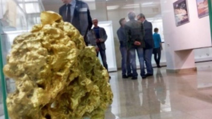Выставка золота Южного Урала