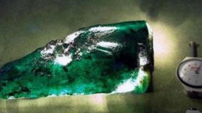 Янтарный комбинат продал несколько килограммов изумрудов