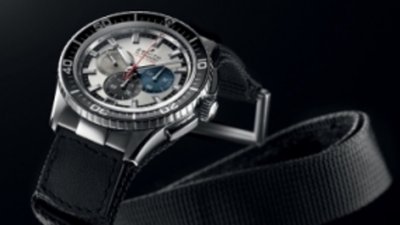 28 сентября 2013 года в Монако, в отеле Hermitage, состоится 5-й аукцион Only Watch