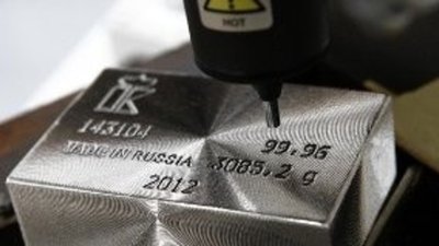 Гохран продолжит покупать палладий в 2015 году