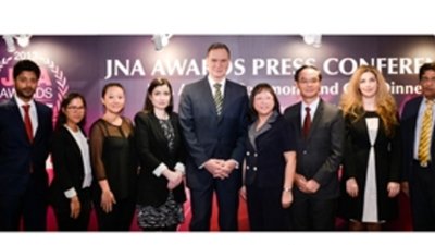 Международный ювелирный конкурс JNA Awards открывает прием заявок на участие