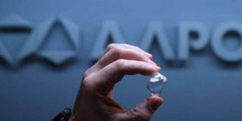 АЛРОСА выручила $17 млн на алмазном аукционе в Израиле
