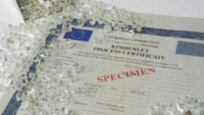 Кимберлийский процесс может пересмотреть определение конфликтных алмазов