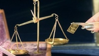 Сокращением убытков завершила Trans-Siberian Gold полугодие