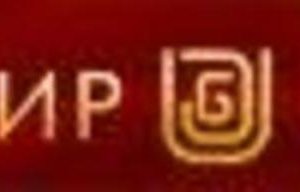 UvelirGold (ЮвелирГолд)