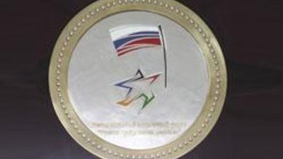 «Якутская алмазная компания» презентовала эмблему форума «Россия - спортивная держава»