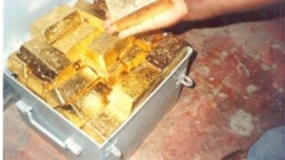 Приамурье на третьем месте в стране по золотодобыче