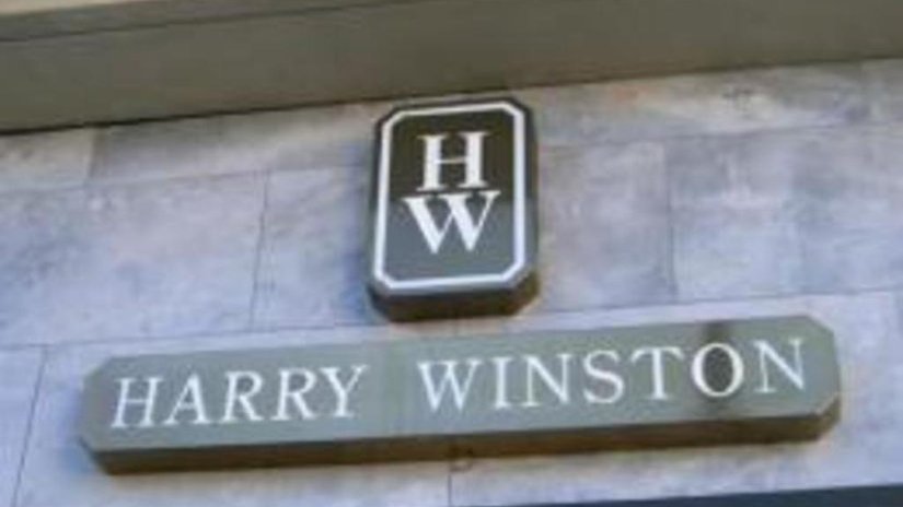 Акции Harry Winston выросли