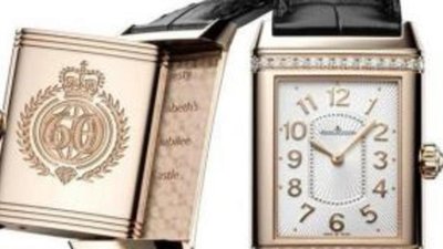 Специальная версия часов Jaeger LeCoultre Reverso к 60-летию правления Елизаветы II