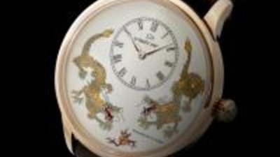 Часы в честь года Дракона