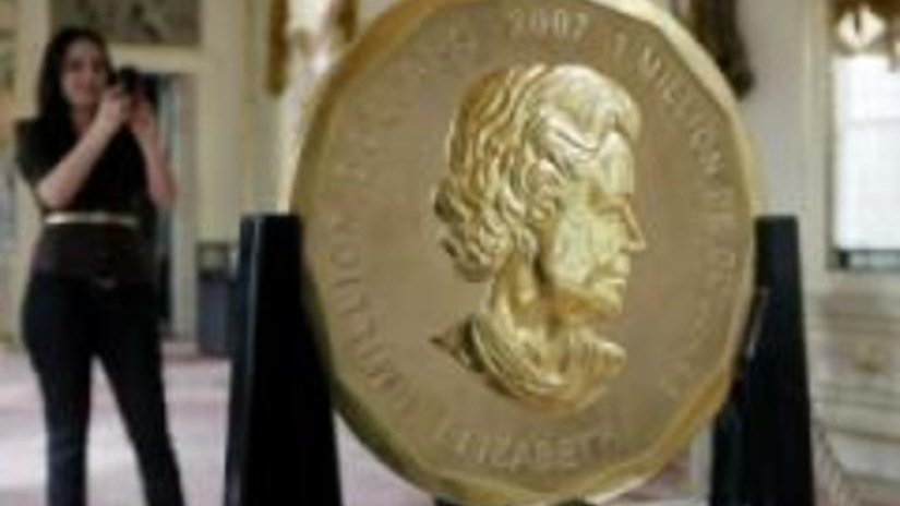 Самая большая монета в мире выставлена на обозрение