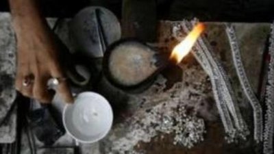 Малайзия создаст товарную биржу по драгметаллам