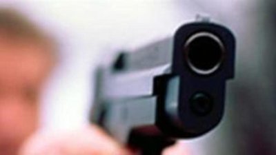 В Москве задержан главарь "банды жёлтых хризантем".