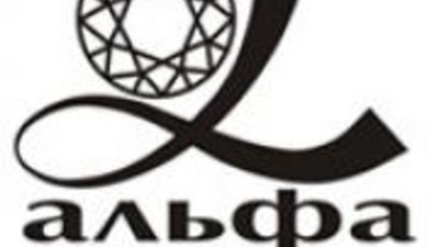 Смольный выиграл иск у ювелирного завода "Альфа"