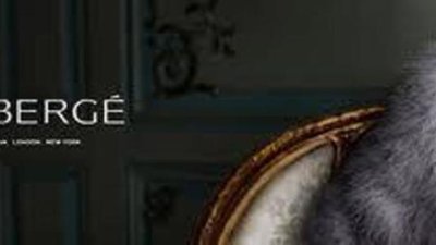 Фаберже будут рекламировать впервые