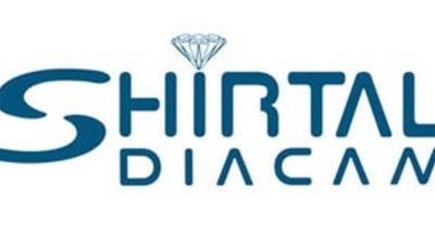 Компания  Shirtal представит настольный панорамный сканер для алмазов DiaCam360