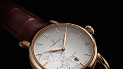 Sirius Lion Edition от Chronoswiss