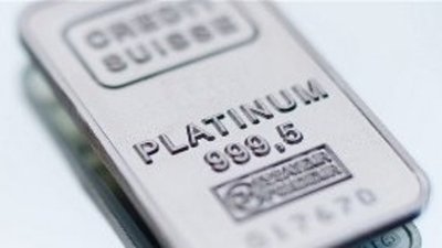 LBMA: 2014 год - это год платиноидов