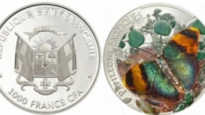 «Золотистый лесничий» - серебряная 3D-монета