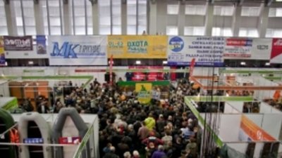 С 25 по 29 декабря  в Ярославле пройдет II Всероссийская ювелирная выставка